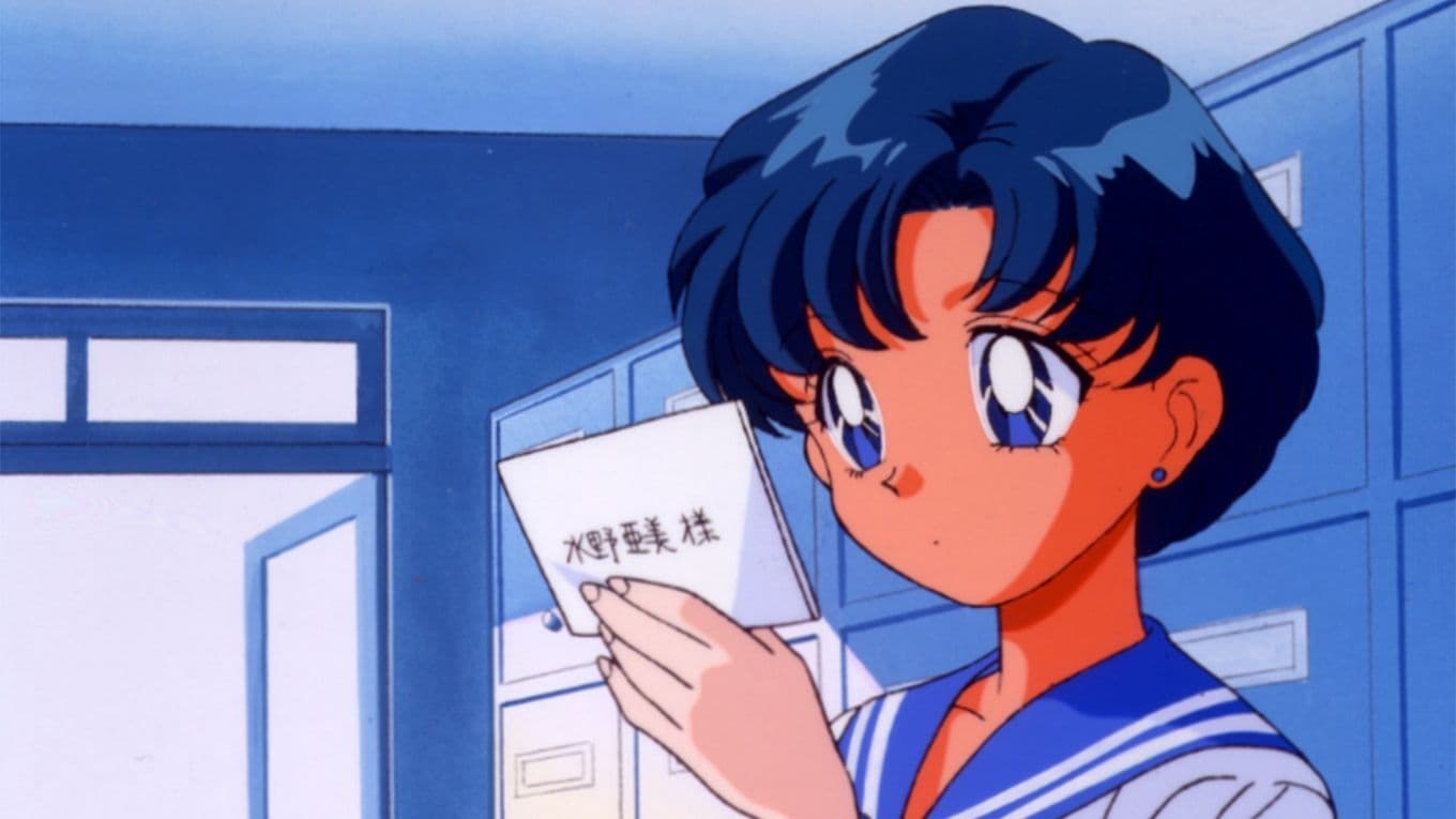 Sailor Moon SuperS: Ami's First Love Background