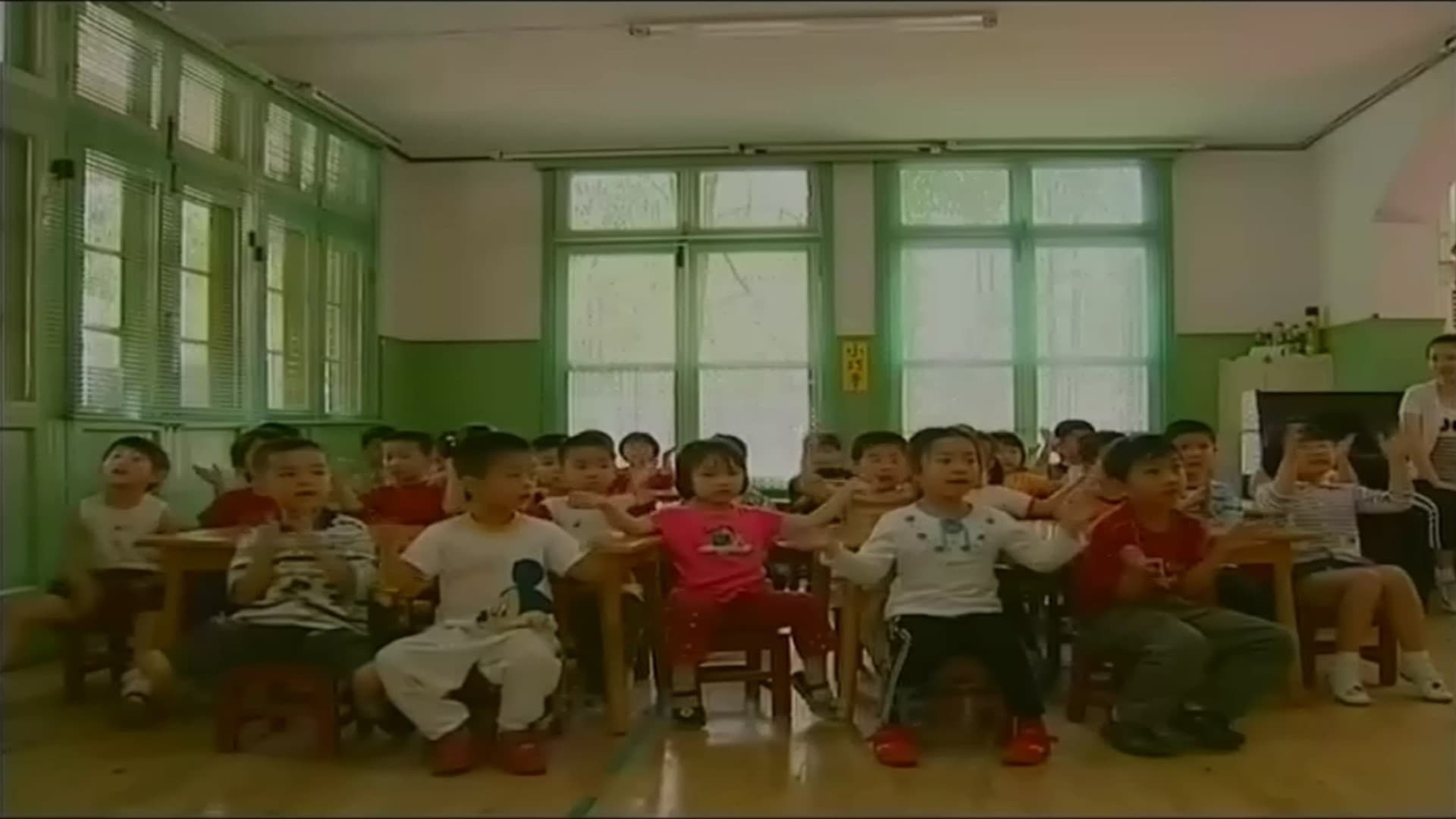 Kindergarten Background