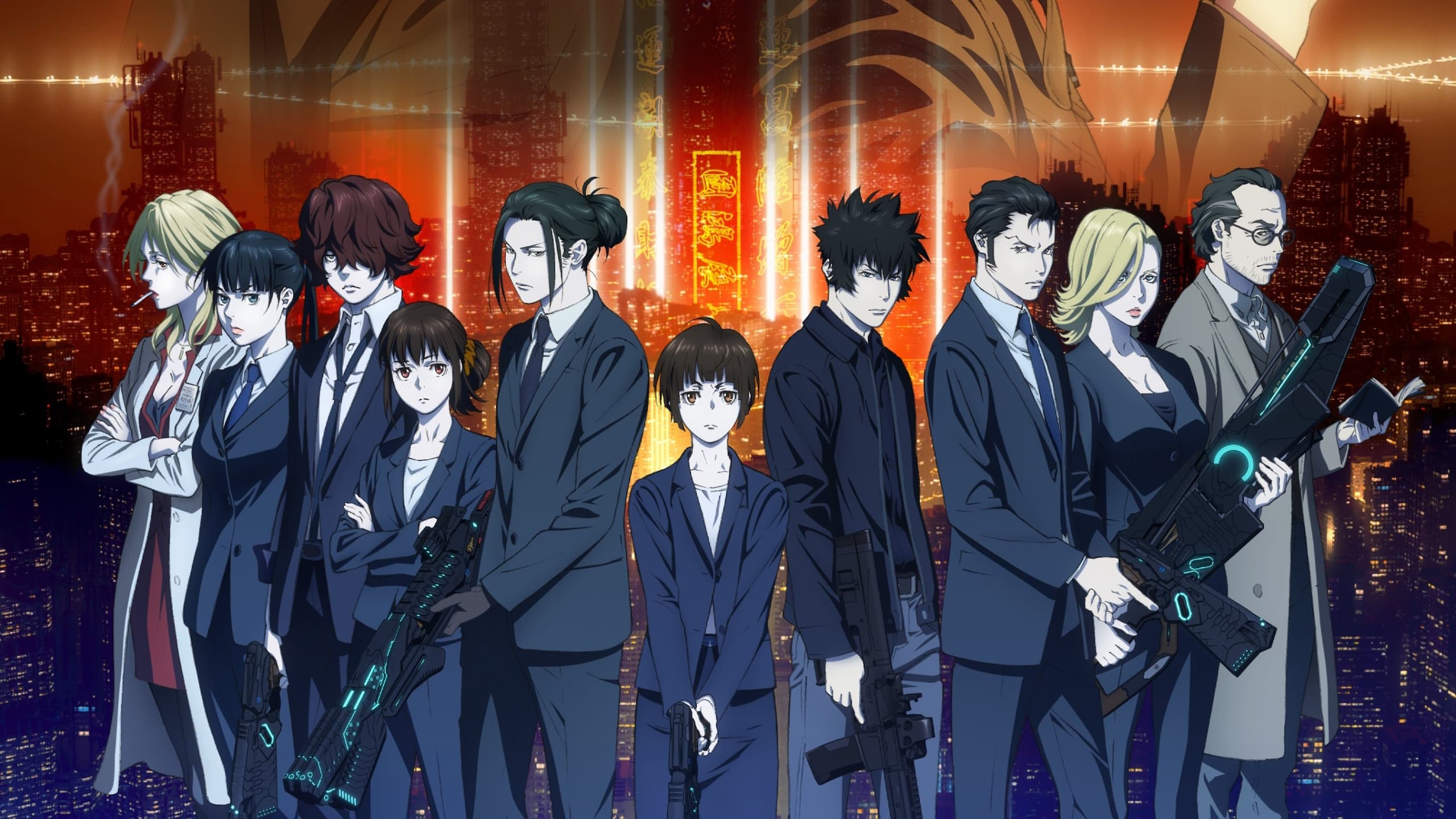 Psycho-Pass: Providence Background