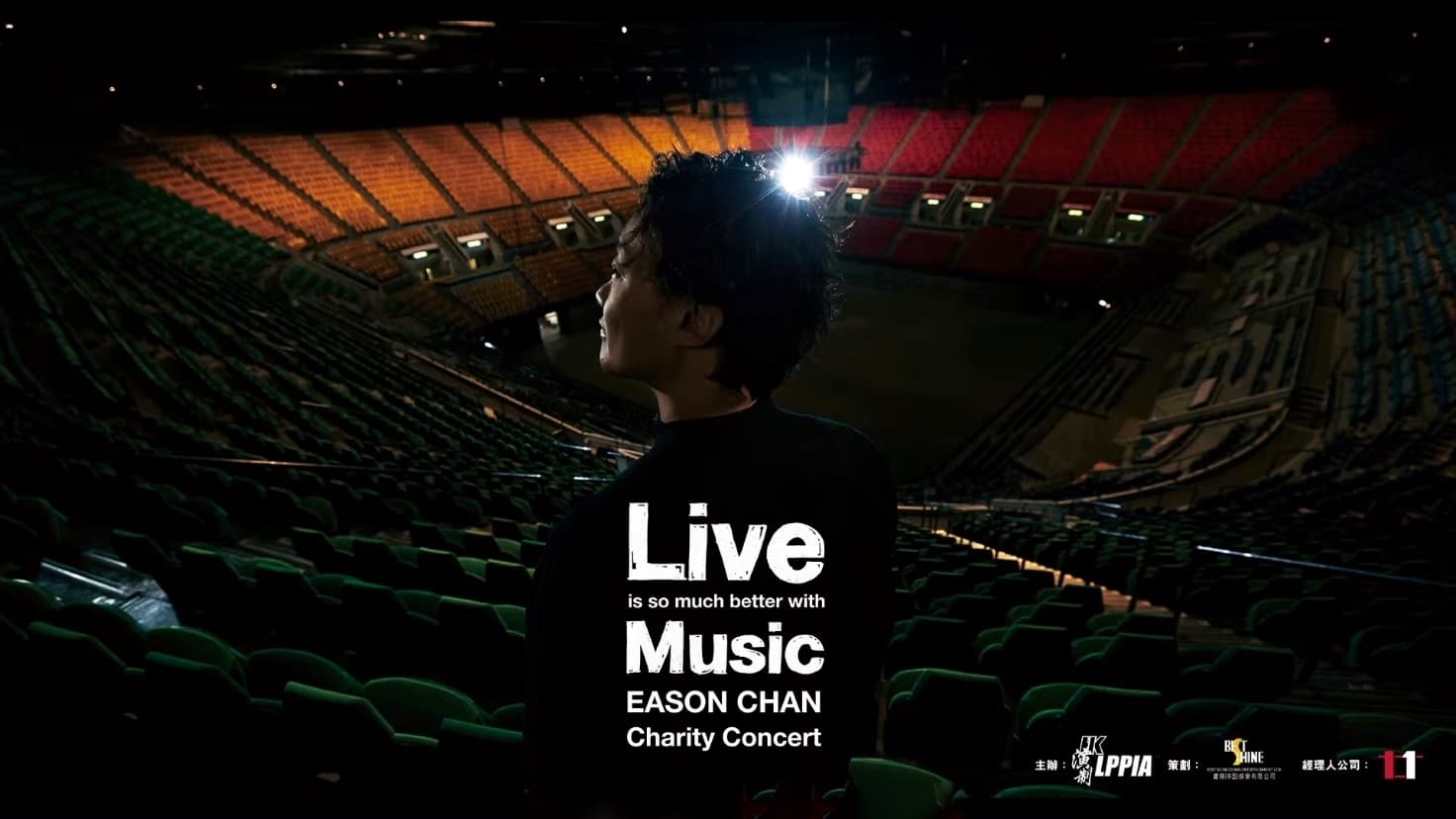 Live is so much better with Music Eason Chan Charity Concert Background