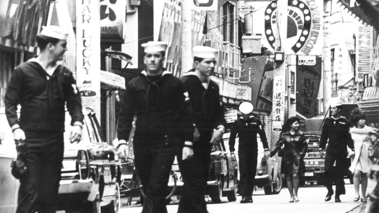 History of Postwar Japan as Told by a Bar Hostess Background