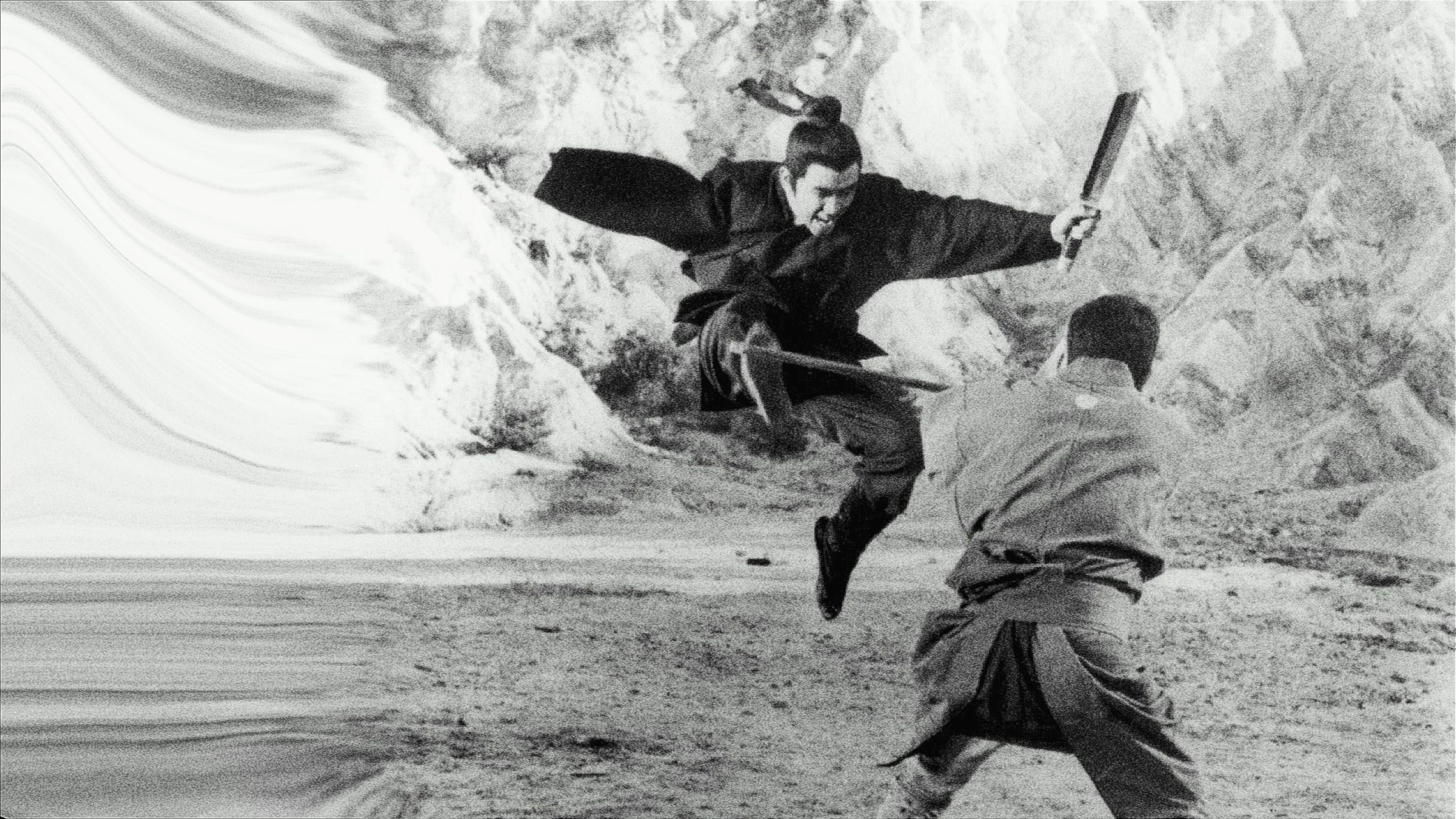 Zatoichi Meets the One-Armed Swordsman Background