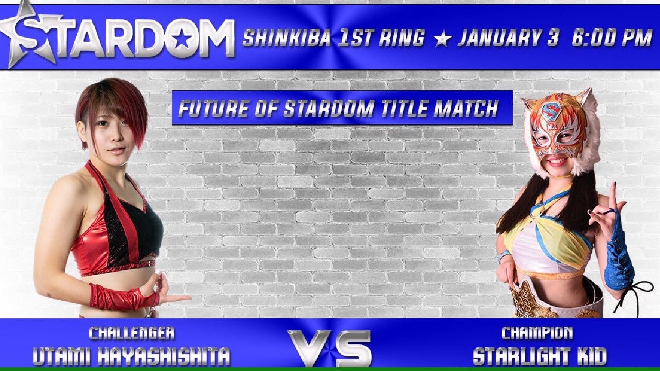 Stardom New Year Stars Day 1 Background