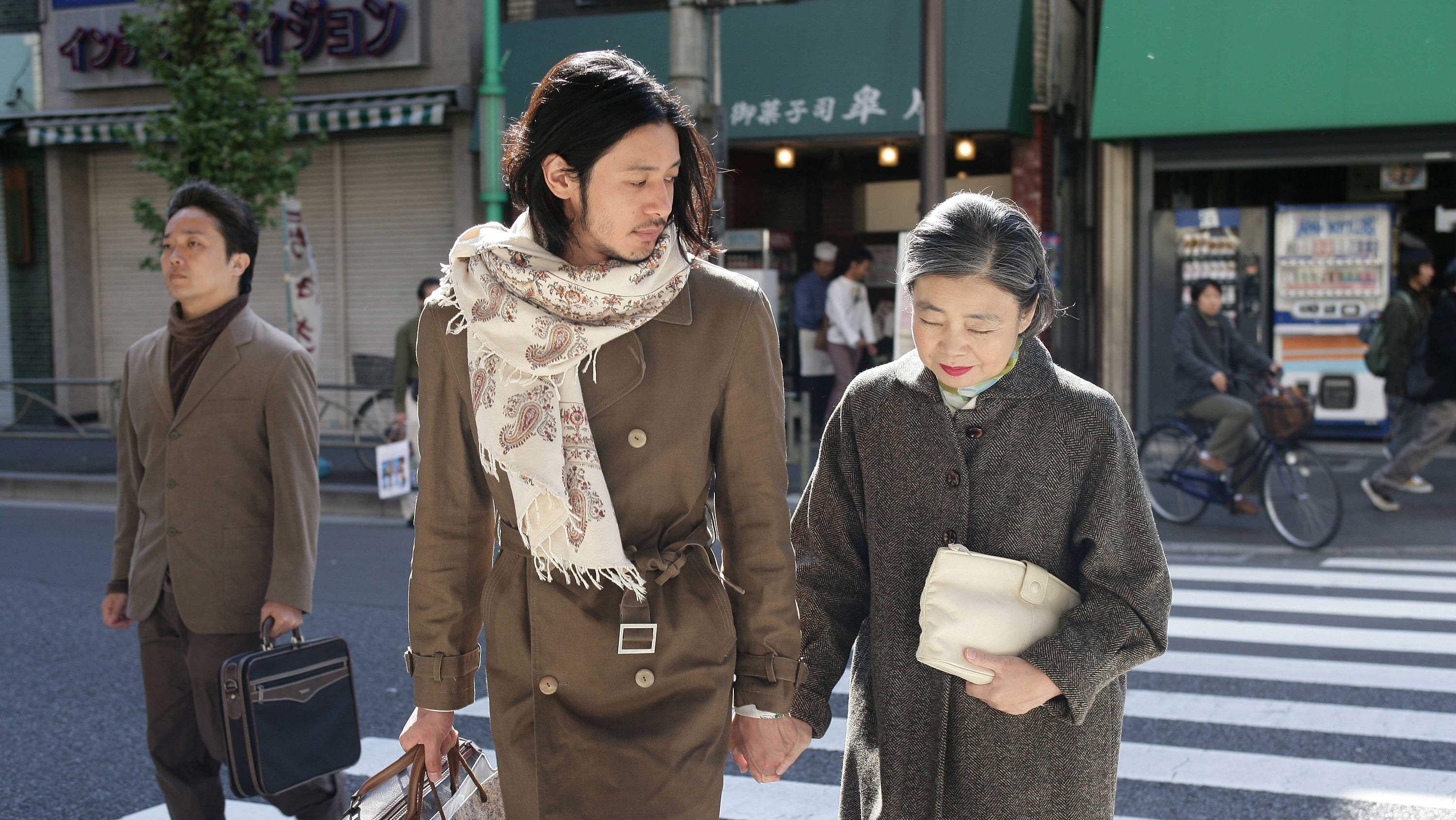 Tokyo Tower: Mom and Me, and Sometimes Dad Background