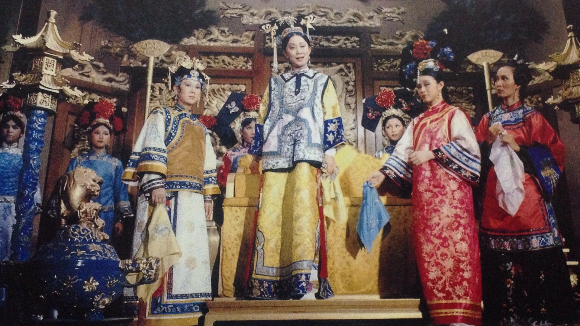 The Empress Dowager Background