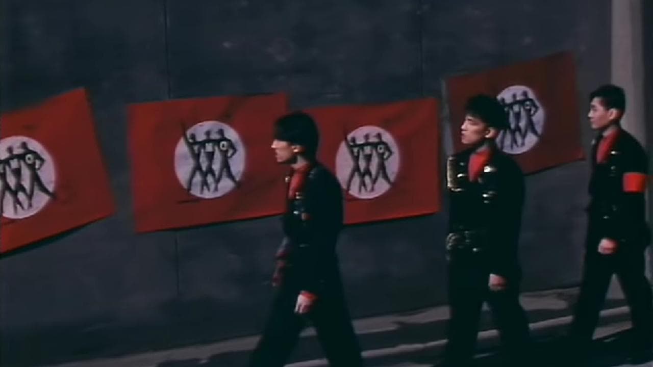 A Y.M.O. Film: Propaganda Background