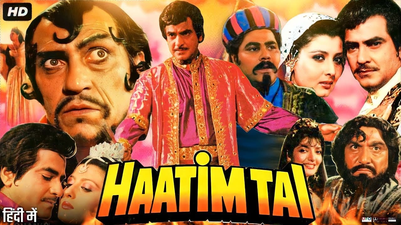 Haatim Tai Background