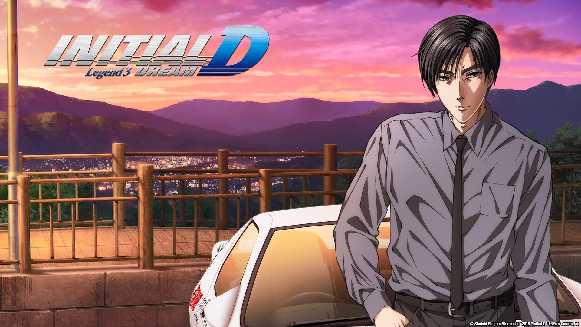 New Initial D the Movie - Legend 3: Dream Background