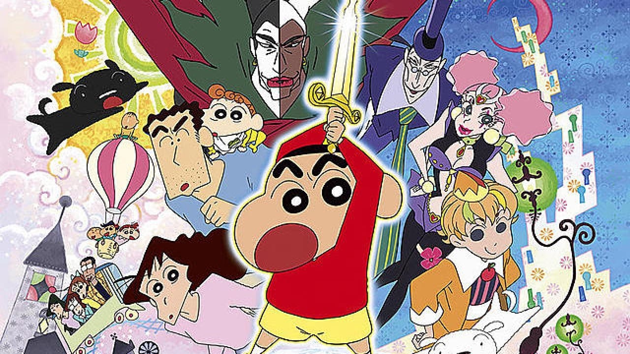 Crayon Shin-chan: Invoke a Super Storm! The Hero of Kinpoko Background