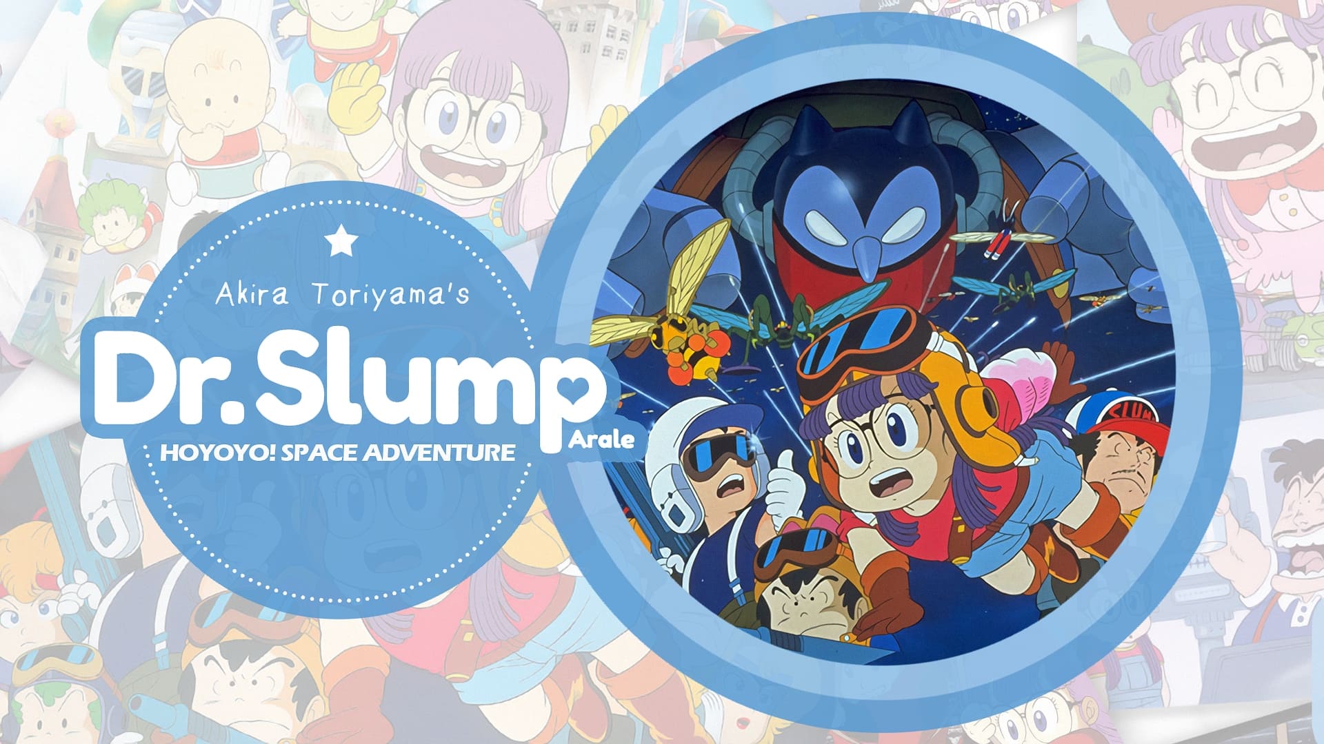 Dr. Slump: Hoyoyo! Space Adventure Background