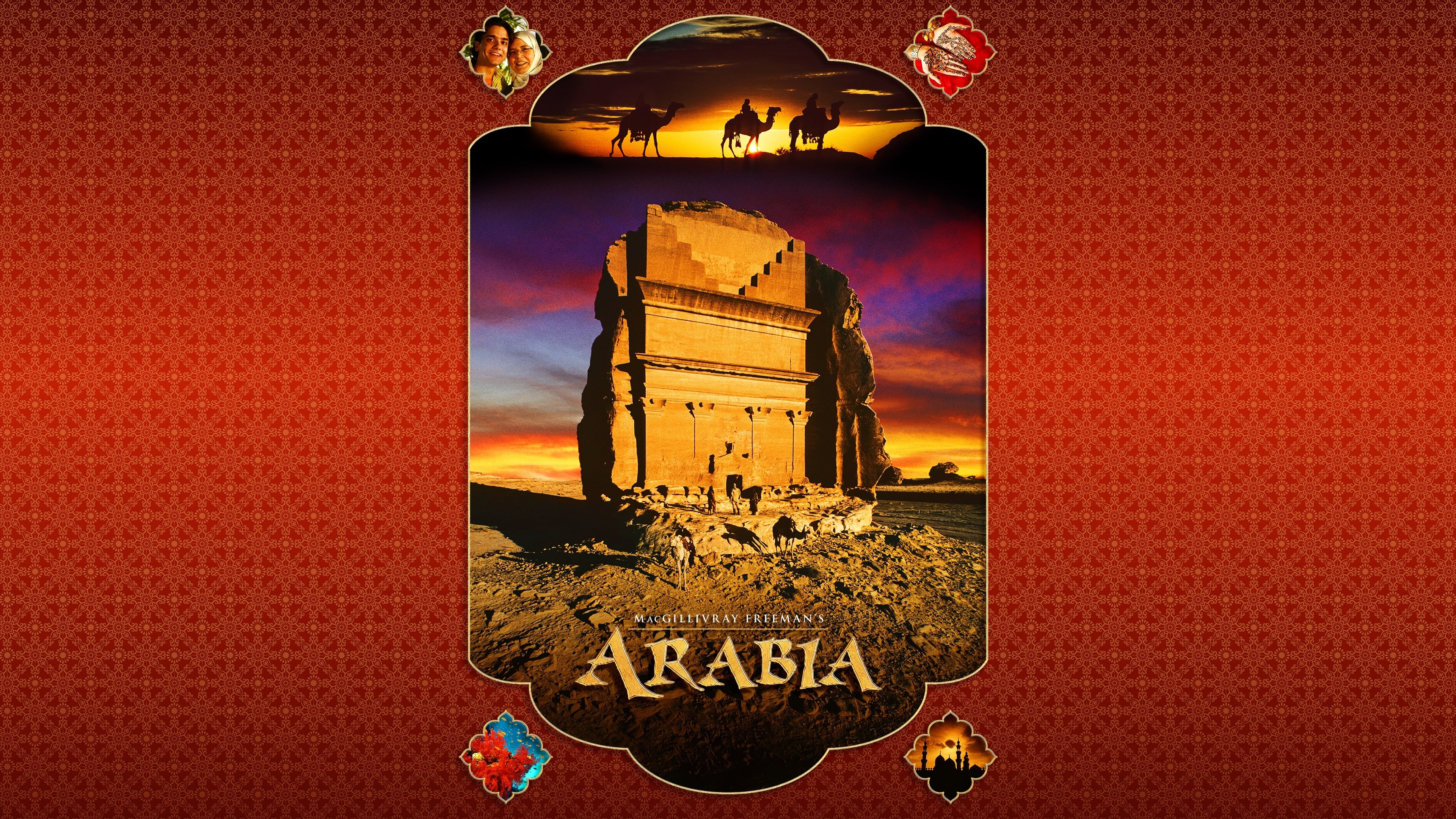 Arabia 3D Background