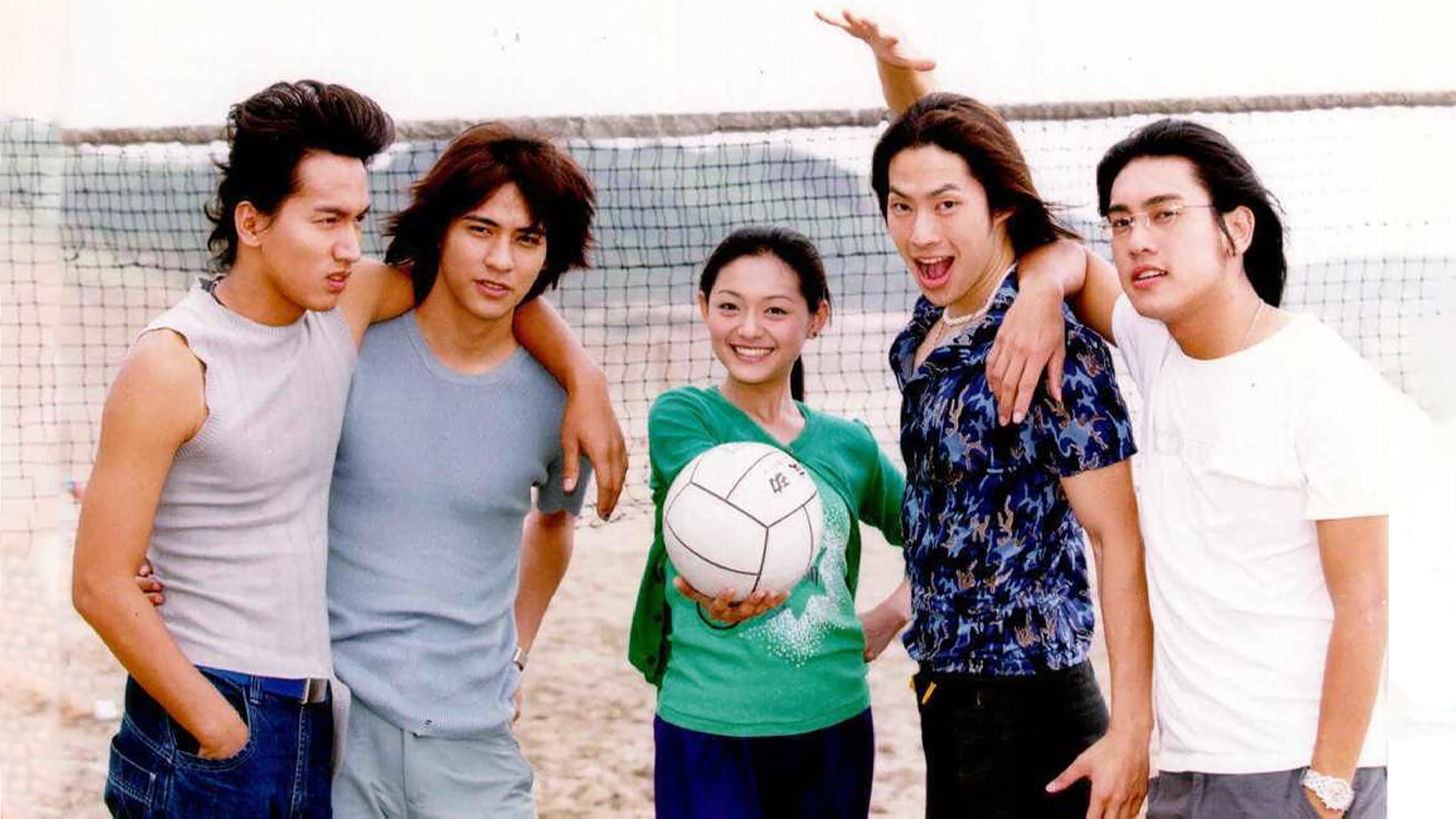 Meteor Garden Background