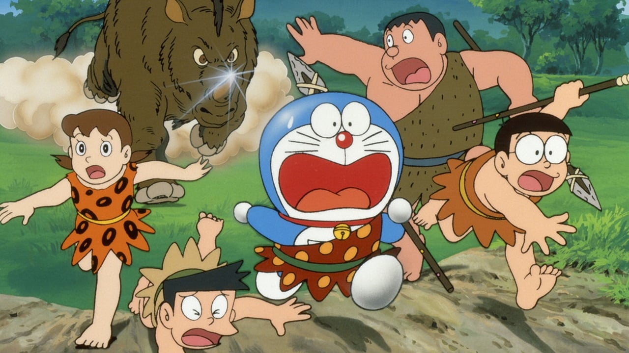 Doraemon: Nobita and the Birth of Japan Background