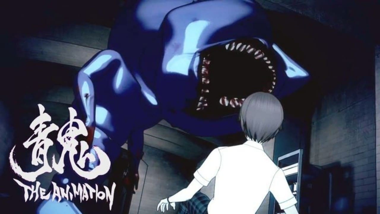 Ao Oni The Animation Background