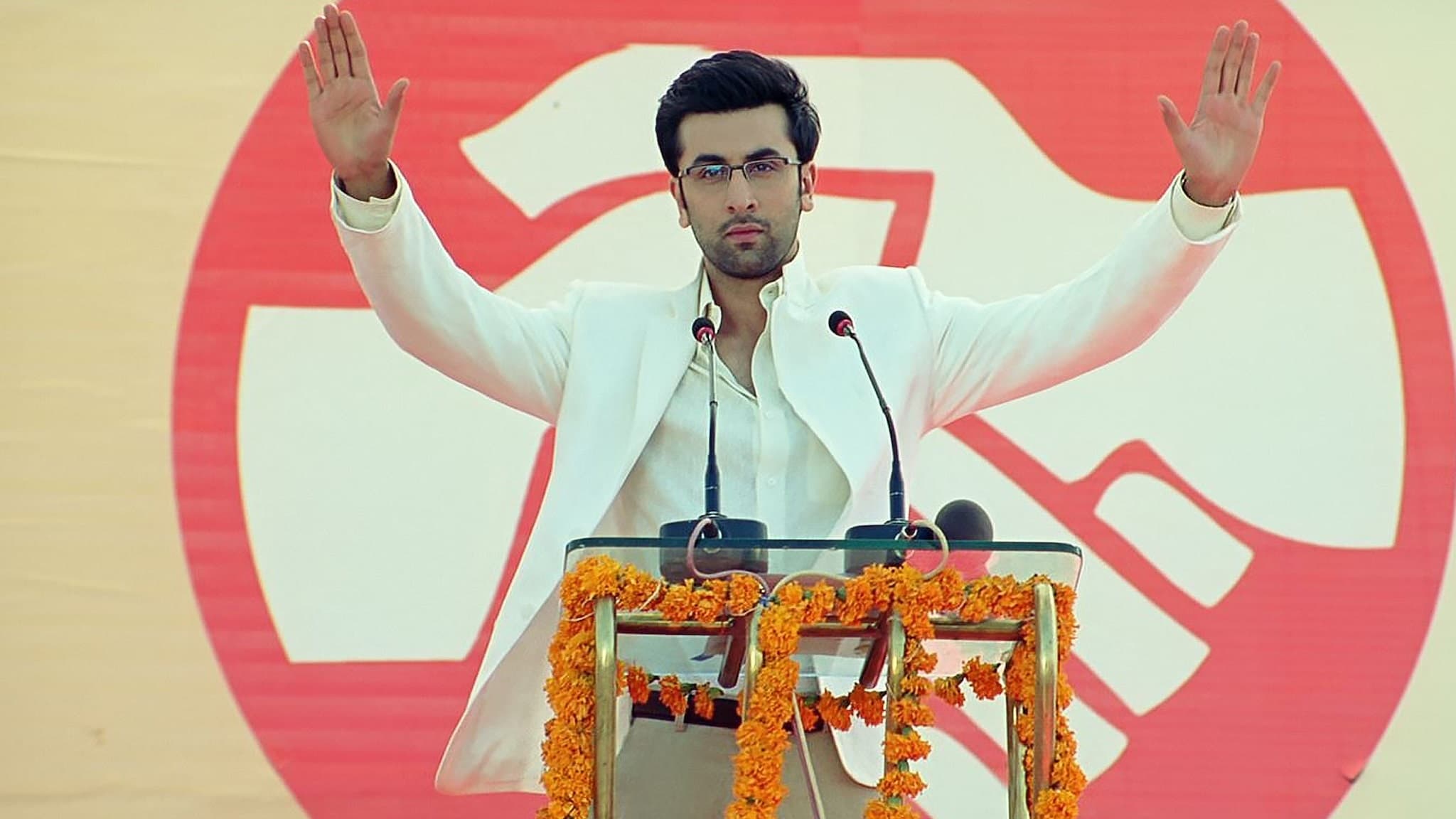 Raajneeti Background