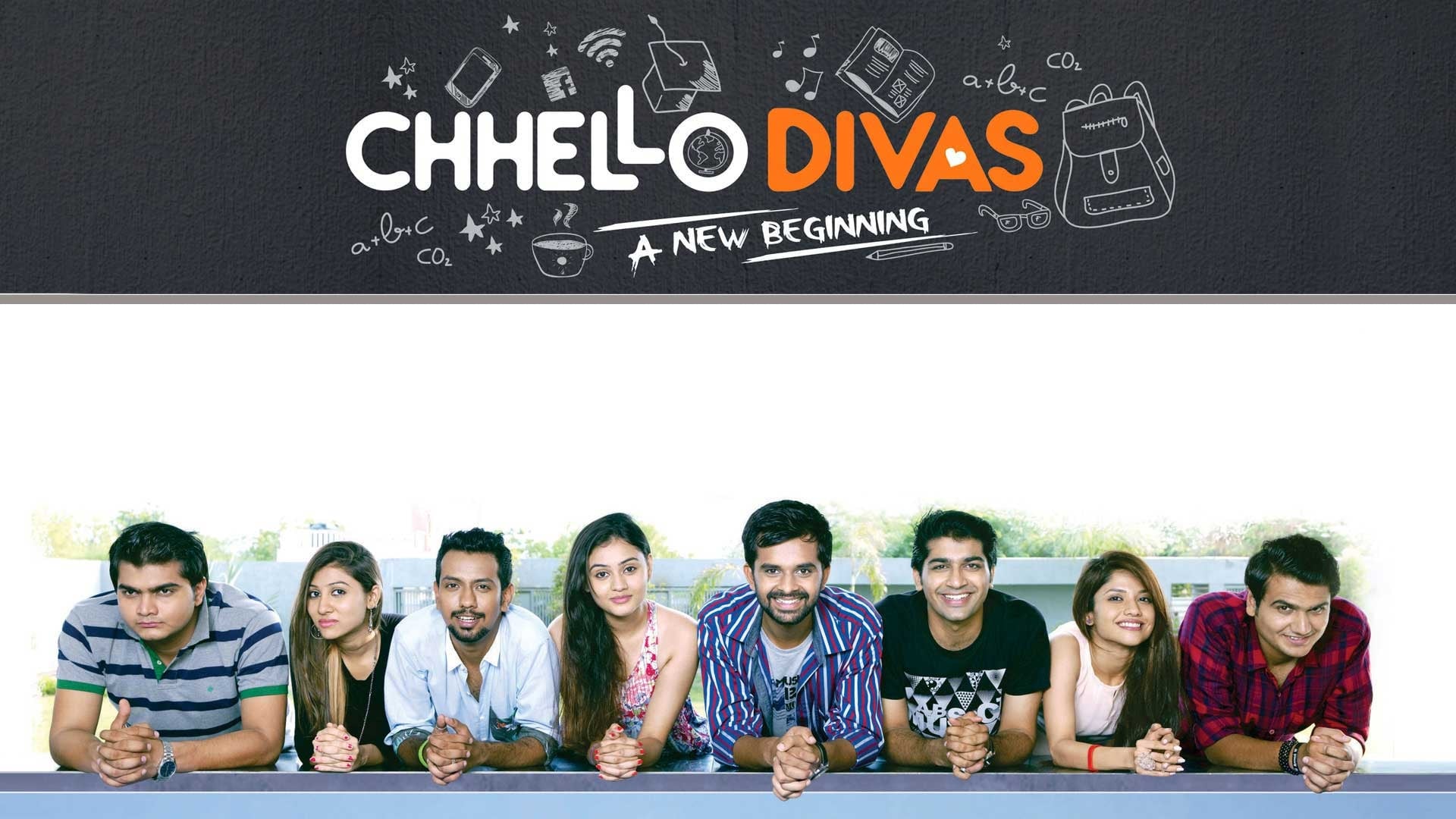 Chhello Divas Background