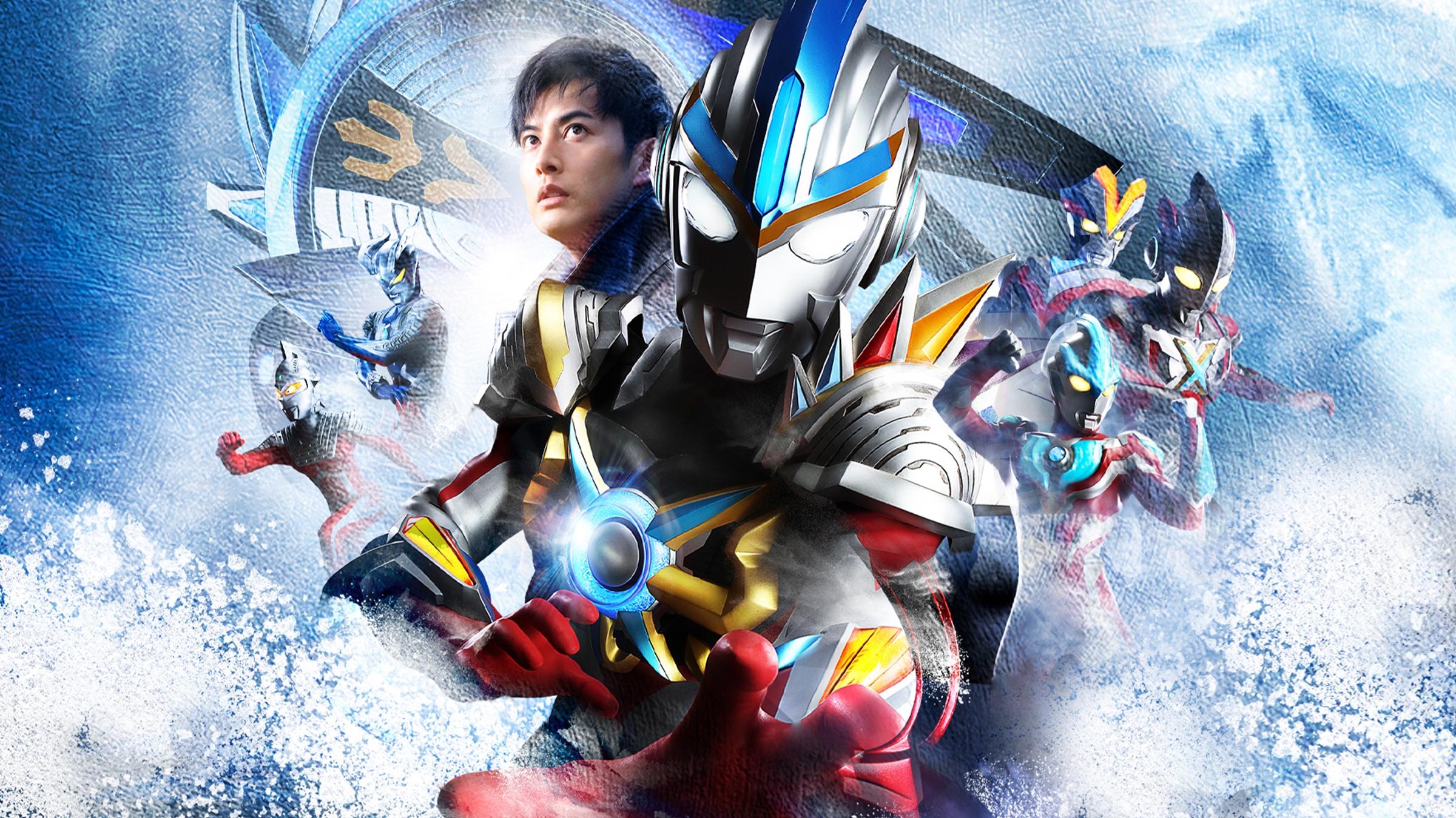 Ultraman Orb the Movie: Let Me Borrow The Power of Bonds! Background