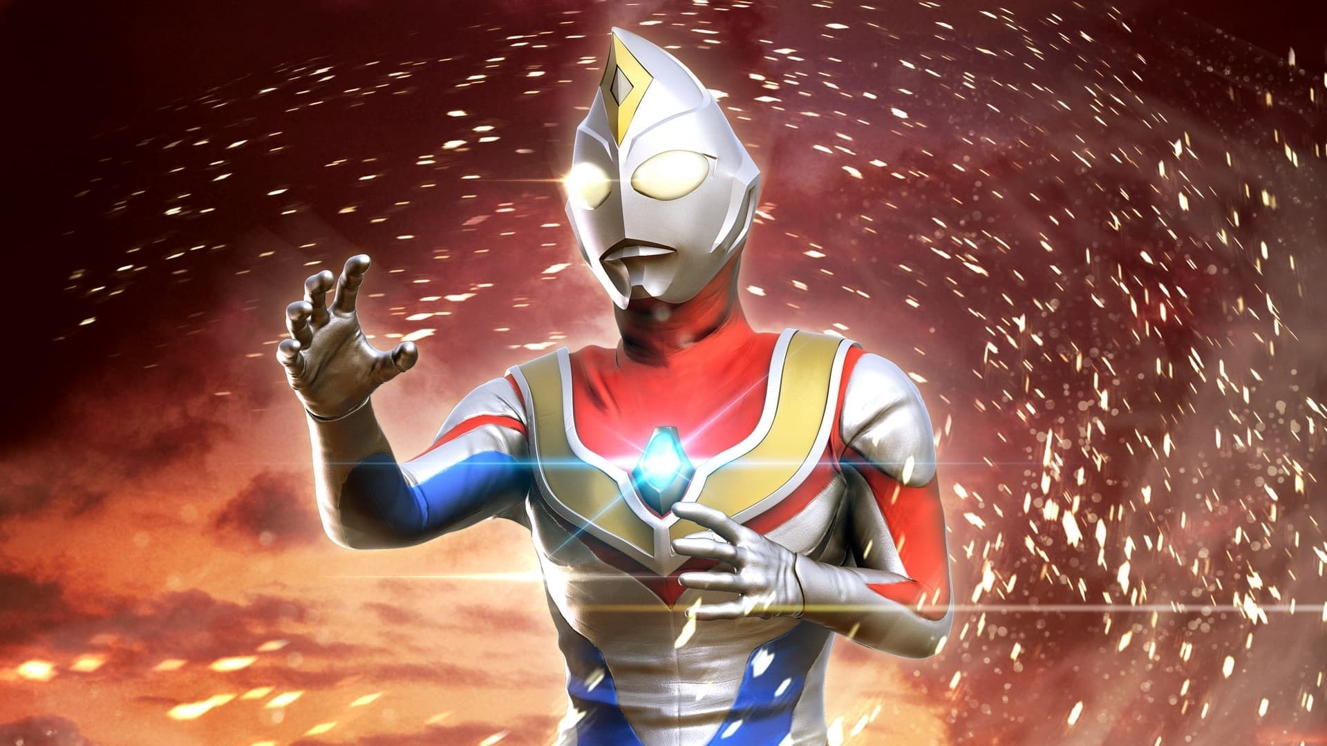 ウルトラマンダイナ SPECIAL Background