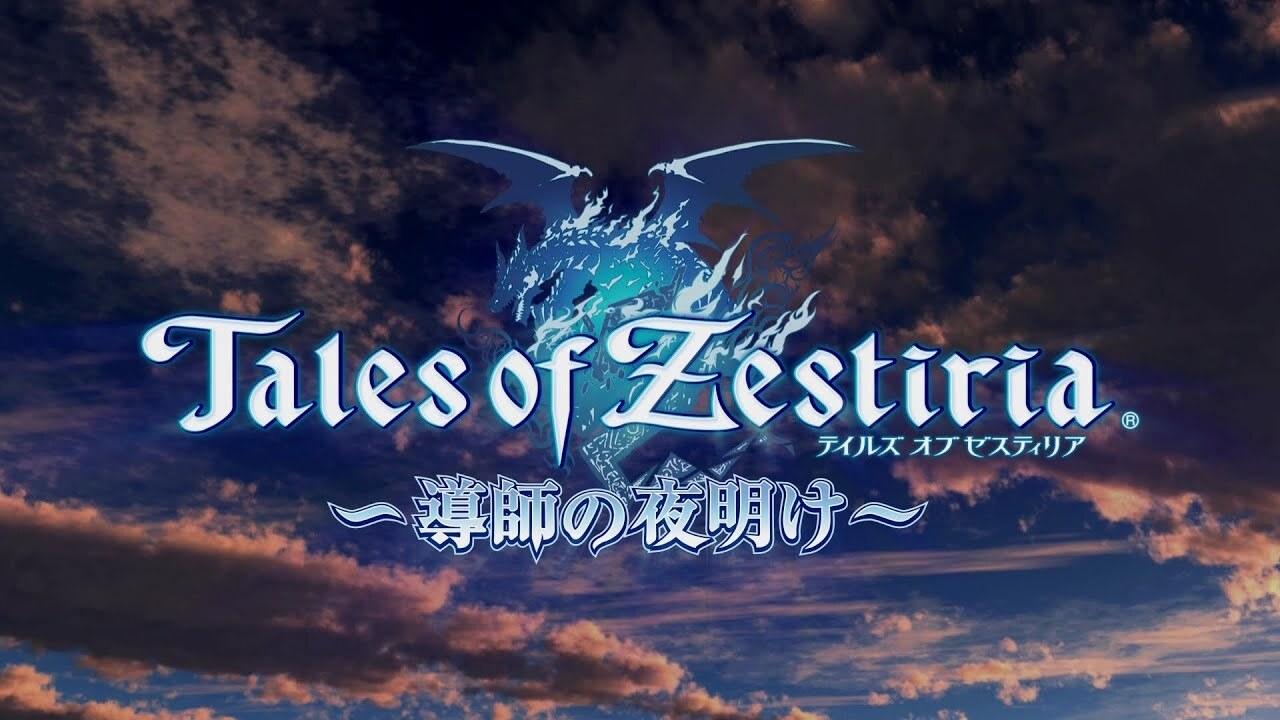 Tales of Zestiria: The Shepherd's Advent Background