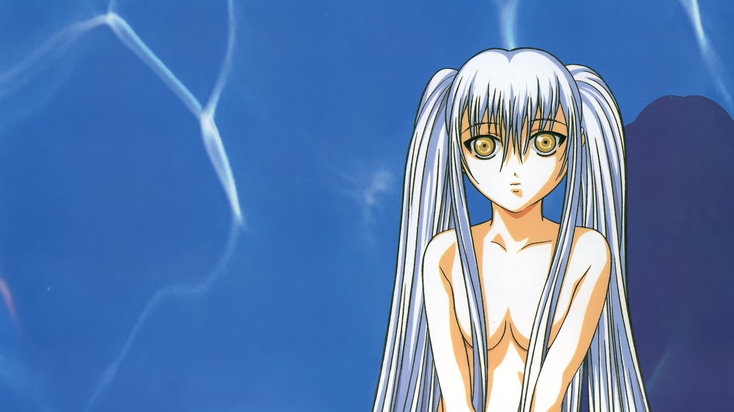 Martian Successor Nadesico: The Motion Picture - Prince of Darkness Background